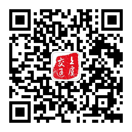 绍兴市上虞区交通运输局公众号二维码