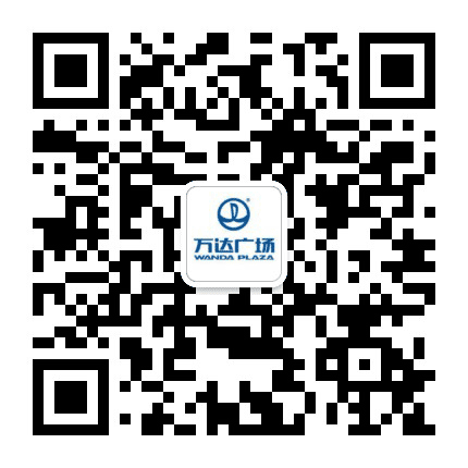 绍兴上虞万达广场公众号二维码
