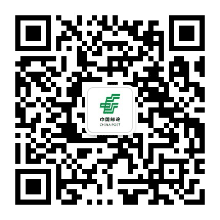 中国邮政集团公司绍兴市分公司公众号二维码