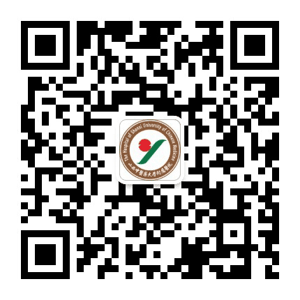 山西中医药大学附属医院订阅号公众号二维码