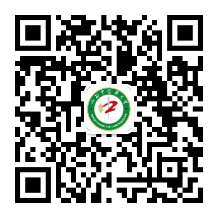 山西中医药大学就业中心公众号二维码