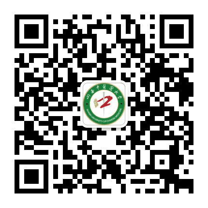 山西中医药大学公众号二维码