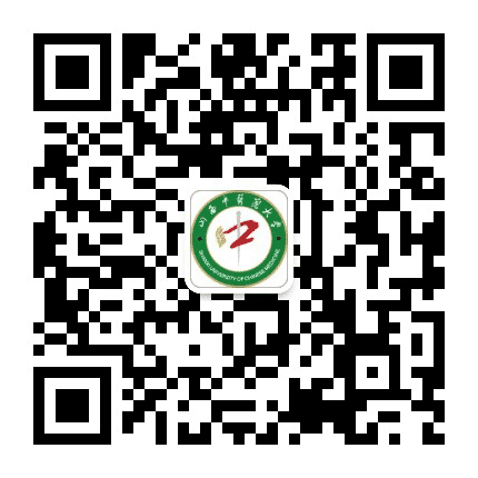 山西中医药大学招生办公众号二维码