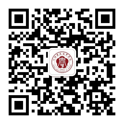 山西省太谷中学校公众号二维码