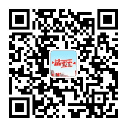 山西法在身边公众号二维码