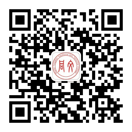 山西同文职业技术学院公众号二维码