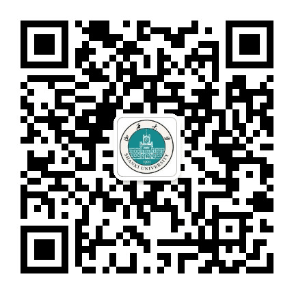 山西大学就业公众号二维码