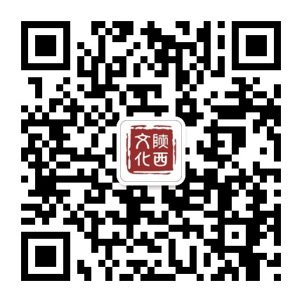 陕西文艺公众号二维码