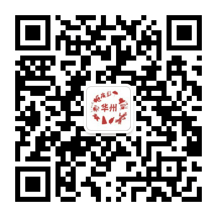 新华州公众号二维码