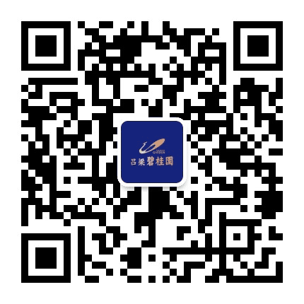 碧桂园在吕梁公众号二维码