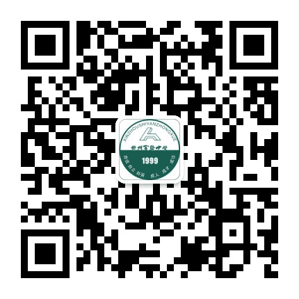 忻州实验中学校公众号二维码