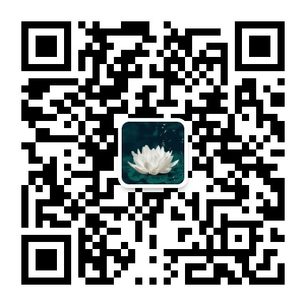 生肖运势天天看公众号二维码