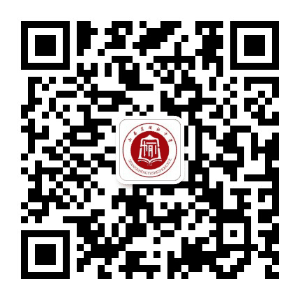 山西省榆社中学公众号二维码