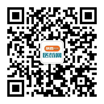 陕西医药网公众号二维码