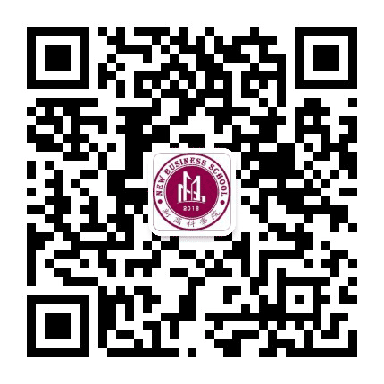 陕西职业技术学院新商科学院公众号二维码