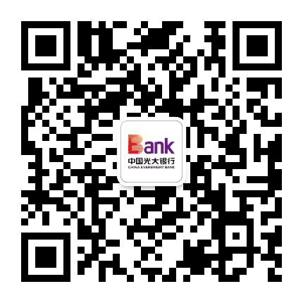 中国光大银行沈阳分行公众号二维码