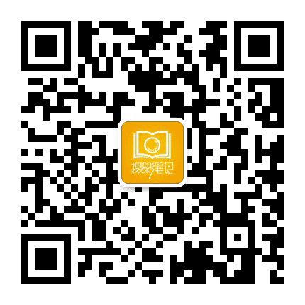 摄影笔记公众号二维码