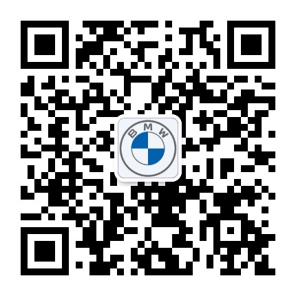 沈阳宝晋宝马公众号二维码