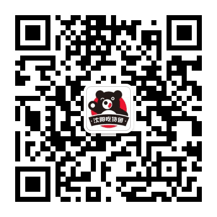 沈阳吃货团公众号二维码