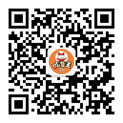 沈阳吃货王公众号二维码