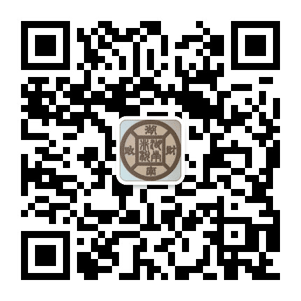 邵阳非税公众号二维码