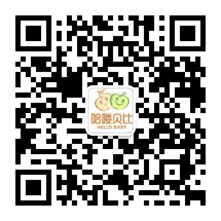 哈喽贝比沈阳浑南分中心公众号二维码