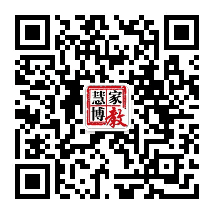 沈阳慧博家教网公众号二维码