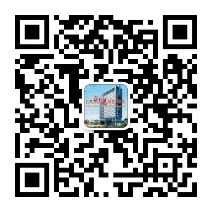 江苏射阳经济开发区公众号二维码