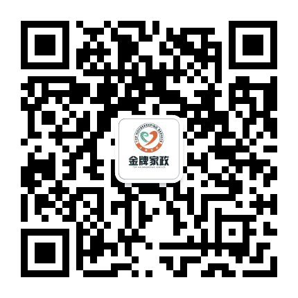 沈阳金牌家政连锁有限公司公众号二维码