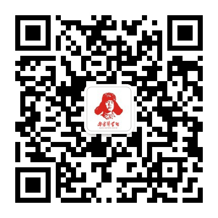 向雷锋学习公众号二维码