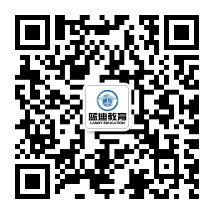 十堰蓝迪教育公众号二维码