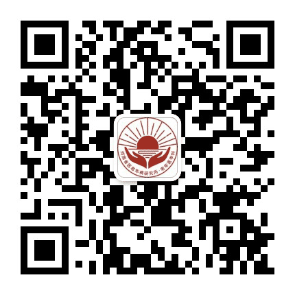 河南省人民医院老年医学科公众号二维码