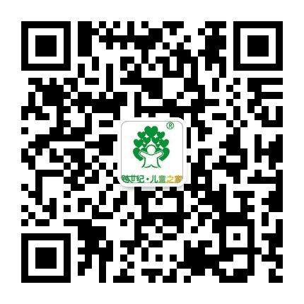 十堰茅箭区启航幼儿园公众号二维码