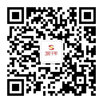 沈阳娘子军家政公众号二维码