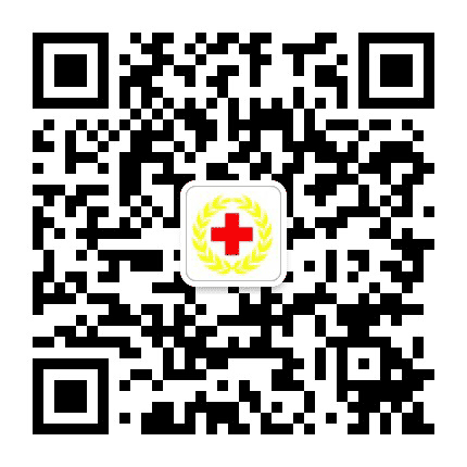 上虞红十字会公众号二维码