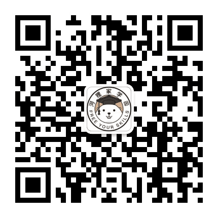 河狸家大学公众号二维码
