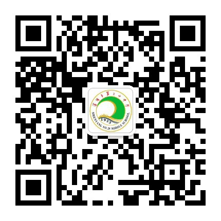 沈阳市第二十中学公众号二维码
