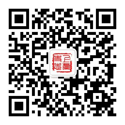 上虞史志公众号二维码