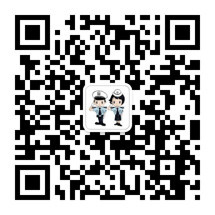 双鸭山交警公众号二维码