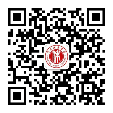 沈阳体育学院公众号二维码