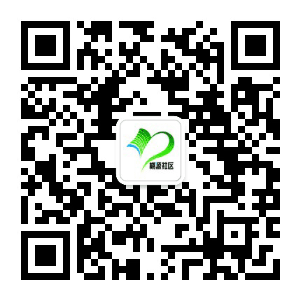 桃源社区公众号二维码