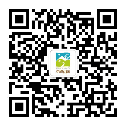 水浥田园综合体公众号二维码