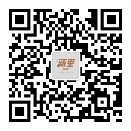 五矿新里SOHO公众号二维码