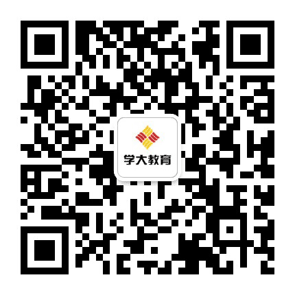 沈阳学大教育公众号二维码