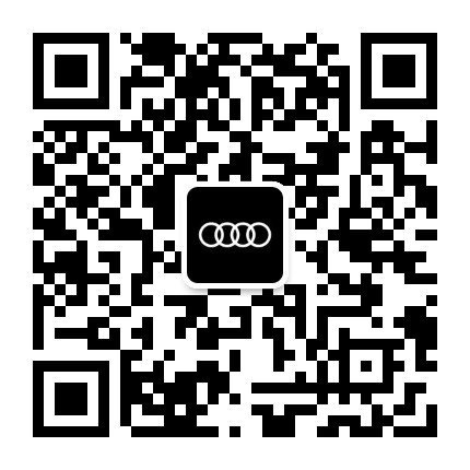 沈阳业乔龙业奥迪公众号二维码