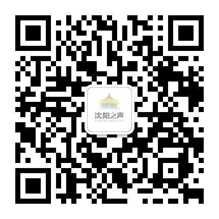 沈阳新闻广播公众号二维码