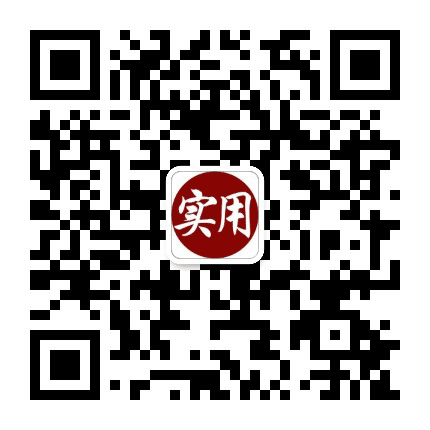 实用懒人菜谱公众号二维码