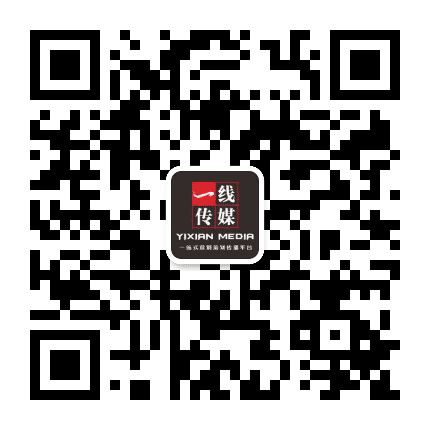 三亚一线公众号二维码