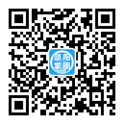 邵阳掌圈公众号二维码