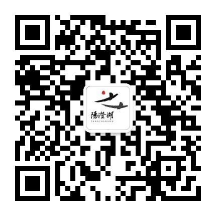 阳澄湖公众号二维码